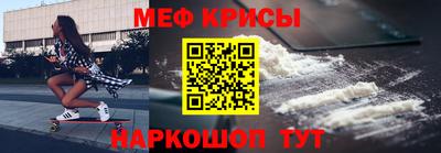 герыч Дубна