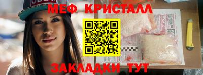 герыч Дубна