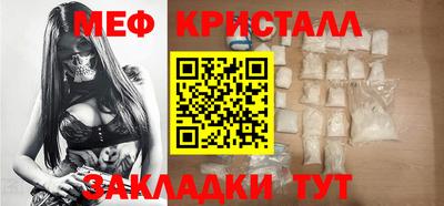 герыч Дубна
