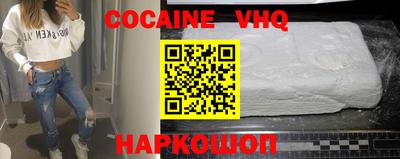 таблы Донецк