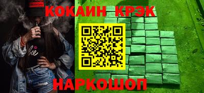 герыч Дубна