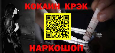 герыч Дубна