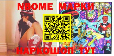 прущая мука Донской