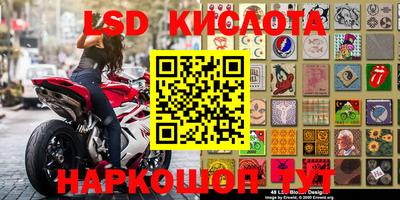 прущая мука Донской