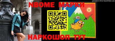 соль курить ск Гусев