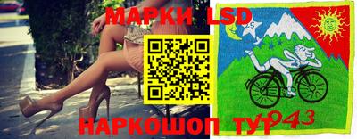 прущая мука Донской