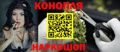 таблы Донецк