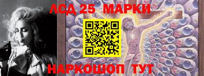 прущая мука Донской
