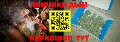 прущая мука Донской