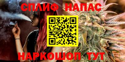 таблы Донецк