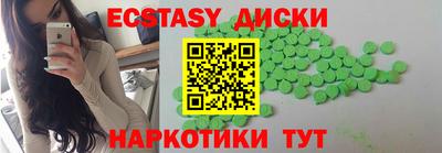 прущая мука Донской