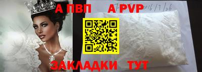 герыч Дубна