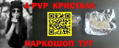 герыч Дубна