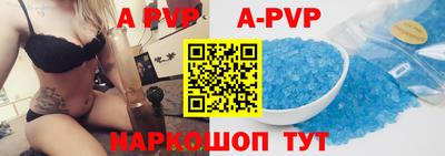 герыч Дубна