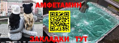 герыч Дубна