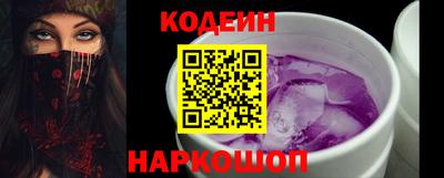 герыч Дубна