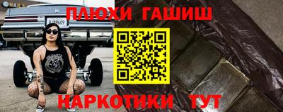 прущая мука Донской
