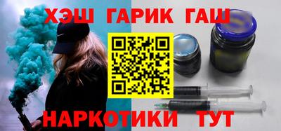 герыч Дубна
