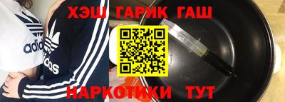 герыч Дубна