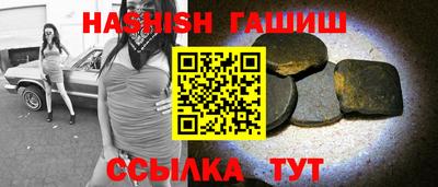 твердый Гусь-Хрустальный