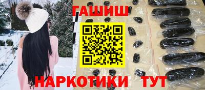 твердый Гусь-Хрустальный