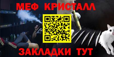 прущая мука Донской