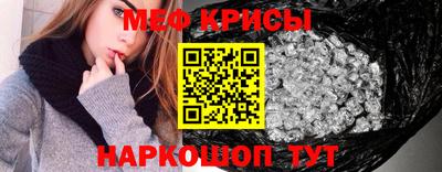 твердый Гусь-Хрустальный