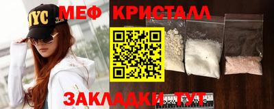 прущая мука Донской